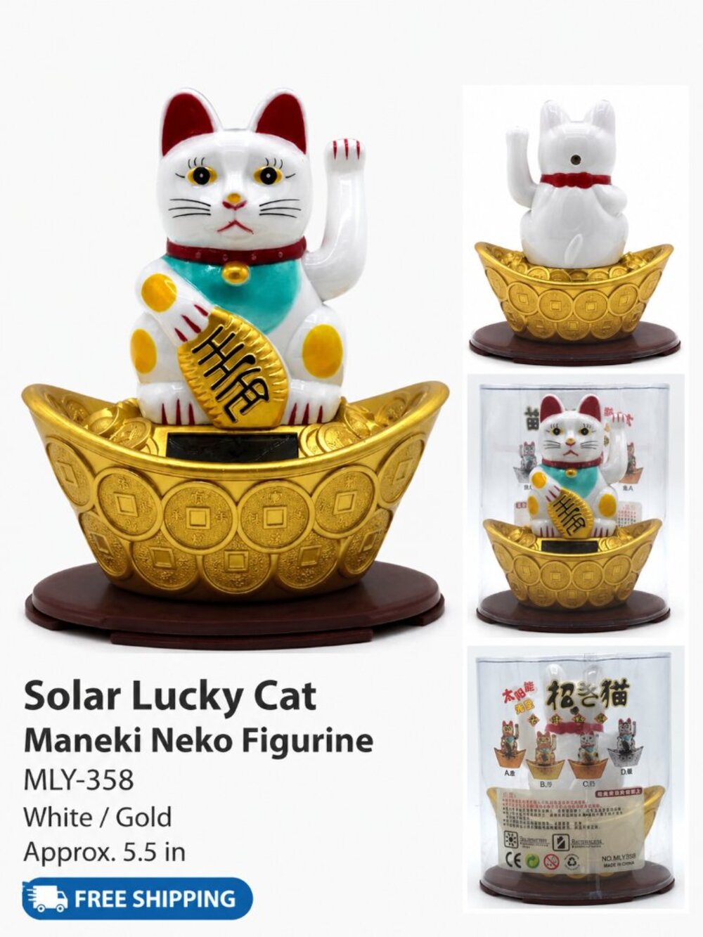 Solar Lucky Cat Maneki Neko MLY-358 White Gold Waving Figurine 5.5"